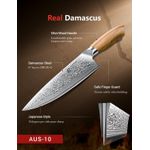 Generic EMOJOY DAMASCUS 8” PROFESSIONAL CHEF KNIFE IN JAPANESE STEEL - image 2