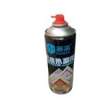 product_image_name-Generic-Leaking Roof & Pipe Joint Leak Repair Spray - 450ml-1