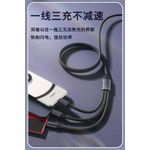 product_image_name-mblue-Universal Multipurpose 2in3 data cable Pink color-5