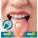 product_image_name-Generic-2pcs of Tongue Cleaner Tongue Scraper-1