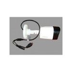 Dahua HDCVI IR Bullet (Outdoor) Camera 2MP