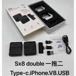 Generic Sx8 wireless phone mic - image 3