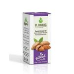 El Hawag ESSENTIAL Sweet Almond Oil 