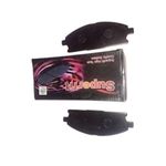 Nissan Pathfinder Old Model Brake Pads - front X 4pcs(Superfit) - image 3