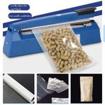 Generic 200mm Impulse Sealing Machine Is Designed for Sealing Nylon - image 2