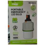 product_image_name-Iwin-Rechargeable Light Bulb Home / Outdoors - White-1