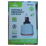 product_image_name-Iwin-Rechargeable Light Bulb Home / Outdoors - White-3