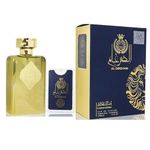Ard Alzaafran Al Dirgham Limited Edition EDP Perfume - 100ml