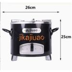 Jikojiuao Charcoal cooking stove 