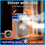 product_image_name-Fan-Air cooler-3