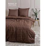 Luxury Stripes Duvet Sets Beddings - Duvet, Bedspread, Pillowcases 