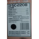 China Image Electric cooking pot - image 2