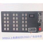 product_image_name-Generic-Rohs 61 Ports USB Multi Charging Hub Desktop Charging Station-3