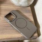 Magnetic iPhone 16 Pro max Luxury TPU Shockproof Case – Slim Premium Protective Cover - image 2