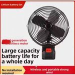 Generic Rechergeable Lithium Battery Fan High Wind Power - image 2