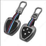 Premium Metal And Silicone Key Case For Toyota Camry, Corolla, Matrix Models
