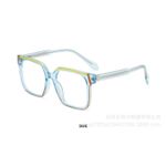Anti Blue Ray Light Blocking Computer Glasses-Blue
