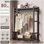 product_image_name-Generic-Heavy-Duty Metal Clothes Rack – Adjustable Garment Hanger & Storage Shelf-1