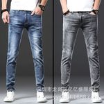 High Quality Stock Jeans For Men Washblack+Blue