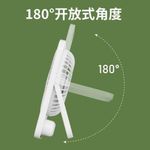 Generic Portable Desktop Fan With Digital Display And 180° Stand - image 2