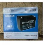 Generic 12V/18Ah Lead Acid Battery With Nut & Bolt Terminals