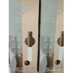 INTELLIGENT INDUCTION LIGHT