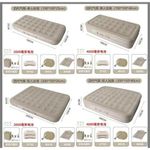 product_image_name-Generic-Automatic Inflatable Bed With Automatic Pump-2