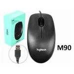 Logitech All-round and Gaming Wired Mouse Optical Wired Game Mouse Black