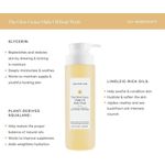 Naturium  The Glow Getter Multi-Oil Hydrating Body Wash. 