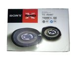 Sony Car Speaker 1500 Watts