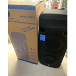 15 inches public address system 