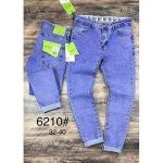 1 Quality Stock Blue Sky Jean For Men