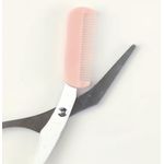 product_image_name-Generic-2-in-1 Eyebrow Scissors with Comb - Precision Grooming Shears for Shaping & Trimming Eyebrows, 12.5cm-5