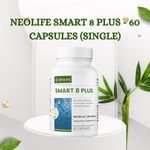 Nutrition Smart 8 Plus - 60 Capsules (Single)
