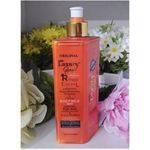 Luxury Luxury-Glow Body Lotion (carrot)