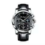 POEDAGAR High Quality And Sophisticated Men Leather Wristwatch. - image 2
