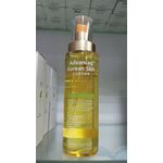 Advanced Korean Skin Skin Lightening Fairest Body oil 280ml