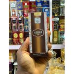 Naseem Azhar Concentrated Perfume Oil -100ml