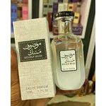 product_image_name-Generic-MOUSUF ARABIAN PERFUME (pocket Friendly)-3