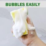 Generic 5pcs Duty Scrub Sponge - image 8