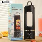Generic Rechargeable Usb Portable Juice Blender  Mini Ice Crush Digital Display