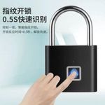 product_image_name-Generic-DIGITAL FINGERPRINT PADLOCK KEYLESS BIOMETRIC LOCK WITH FINGERPRINT UNLOCK -USB RECHARGEABLE-1