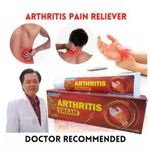 product_image_name-Sumifun-Arthritis Cream-3