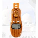 Generic DIGITAL ELECTRONIC TALLY COUNTER TESBIH - 1 PIECE