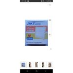 product_image_name-AKT-FLOOD LIGHT 100W-1