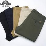 5 in 1 Big Guys Chino Trouser