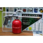 DO-9-EC High Pressure Washing Gun