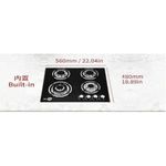Starlux 4 Burner Built-in Gas Hob (All Gas) - image 2