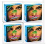 product_image_name-Generic-4PCS : JAM ACNE SOAP 15g-2