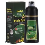 Atomy  Herbal hair shampoo